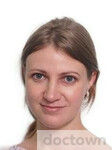 Милавица Хлоя Велесовна