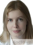 Сигачева Светлана Юрьевна